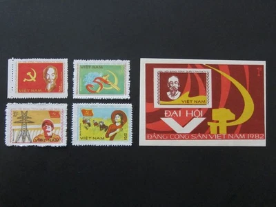 VIETNAM1982- 5th Vietnamese Communist Party Congress/ SS UNISSUE - MNH CV $59.00 - Image 1 of 2