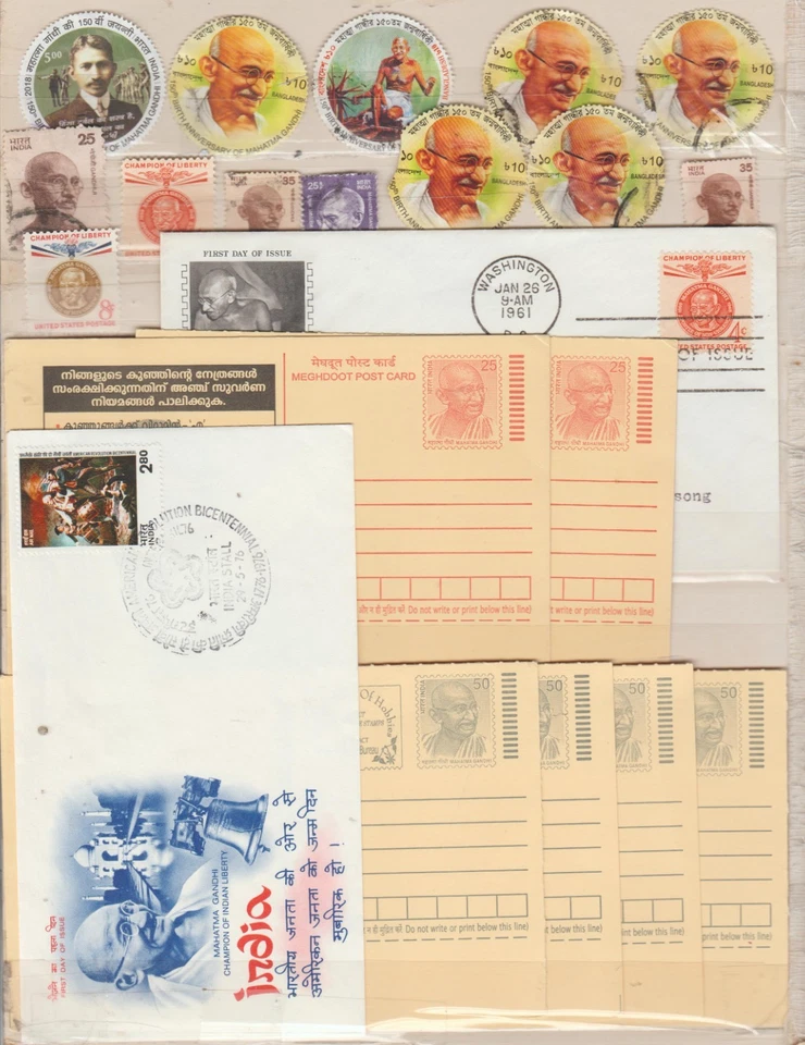 Mahatma Gandhi 14 stamps, 2 covers & 6 postcard - Image 1 of 1