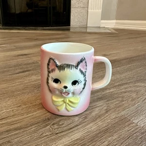 Taza de café vintage taza de té rosa gato me encanta abuela Norleans Japón kitsch - Imagen 1 de 7
