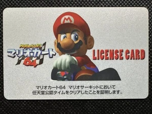 Mario Kart 64 Nintendo Certified Time Clear Lizenzpreis Plastikkarte sehr selten - Bild 1 von 12