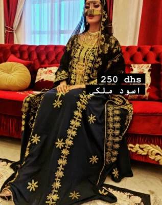 Marokkanisch Dubai Kaftane Farasha Abaya Kleid Sehr Kostüm - Bild 1 von 4