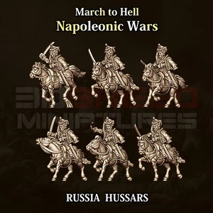 cavalerie hussard russe 15MM - Imagen 1 de 1
