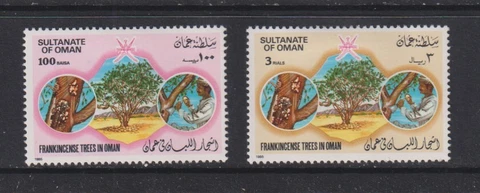 Oman - #285-286 mint, cat. $ 49.25 Cover