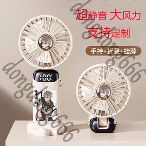 ¡¡Haikyuu!! Ventilador plegable de mano Sugawara Koushi ventilador silencioso mini soplador de escritorio - Imagen 1 de 3
