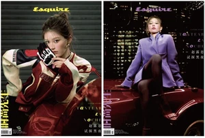 Zhao Lusi Esquire China March 2025 Cover - Picture 1 of 3