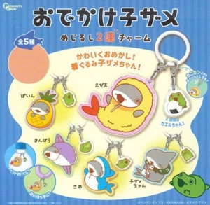 Baby Shark Sign Double Charm [Set of 5 (Complete)] capsule Peanuts Club 518Y - Picture 1 of 6
