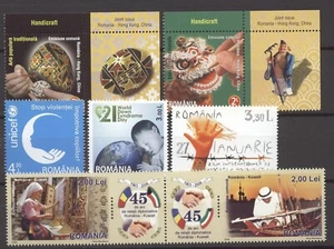 Romania - LOT ** MNH from 2007-2014 - Picture 1 of 1