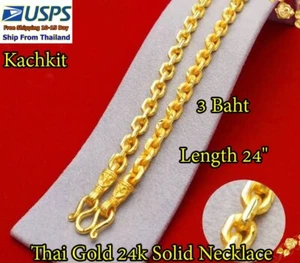 An2 Thai Gold 24k Solid Necklace Yellow Chain Pendant 24" Weight 3 Baht Dragon - Picture 1 of 9