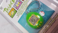 Tamagotchi Original first edition 1996/1997 GREEN VERSION