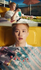 EXO D.O DOH KYUNG SOO BLISS 1st Full Album CD+Photo Book+2 Card+Poster+etc+GIFT - Picture 1 of 16