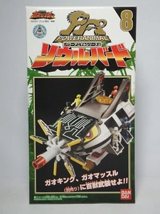 Power Rangers Wild Force Gaoranger SOUL BIRD Zord Bandai - Picture 1 of 7