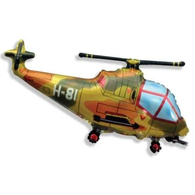 FLEXMETAL 26" Helicopter Foil Balloon Military, Red, Green, Blue, Air Rescue Foil Balloon