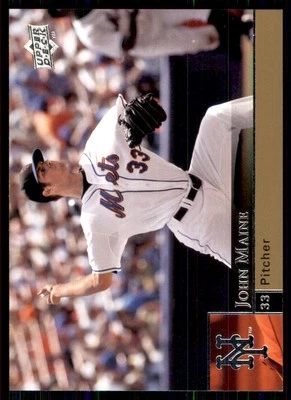 2009 Upper Deck John Maine New York Mets #251 - Image 1 of 2
