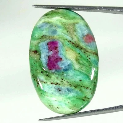 33.60Cts Natural Ruby In Fuchsite Oval Cabochon Loose Gemstone 21x32x5mm - Image 1 of 4