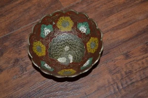 D20- Peacock Design Bowl Dish - Picture 1 of 3