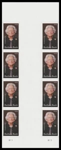 US 6022a Barbara Bush imperf NDC vert gutter block 8 MNH 2025 - Picture 1 of 1