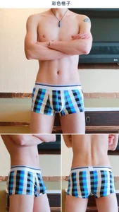 underwear men modal cotton Boxer briefs u convex men's antibacterial M-XXL - Picture 1 of 17