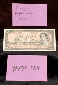 VINTAGE TWO DOLLAR 1954 CANADA 2 DOLLAR NOTE SERIAL NUMBER P/U3810005 #FPC124 - Picture 1 of 2