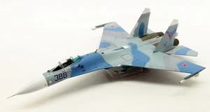 Hobby Master 1/72 Scale HA6003 - Sukhoi Su-27 Flanker Flanker B - Picture 1 of 5