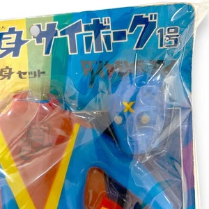 Takara Transforming Cyborg No. 1 Transformation Set Diamond Eye From Japan Rare - Picture 1 of 10