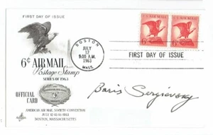 HISTORISCHER FLIEGER BORIS SERGIEVSKY SIGNIERT POSTKARTE 1963. - Bild 1 von 1