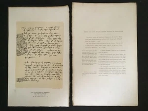 1538 HUGH LATIMER, OBISPO DE WORCESTER NOTAS MARGINALES DE HENRY VIII *126 años copia - Imagen 1 de 6