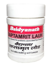 Baidyanath Saptamrita Lauha 40 tablets