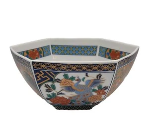 Andrea von Sadek Imari Pfau achteckige Schüssel Made in Japan Vintage 7" - Bild 1 von 13