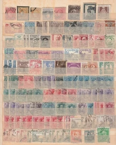 SPAIN used / 1266 - Picture 1 of 1