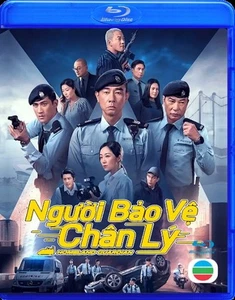 Nguoi Bao Ve Chan Ly   -   Phim Hong Kong (BLURAY) - Picture 1 of 1