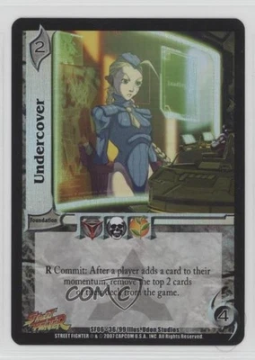 2007 Universal Fighting System (UFS) - Street Fighter: Fight for the Future - Image 1 of 2