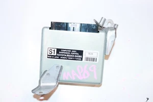 2015 LEXUS RC350 F SPORT SUSPENSION CONTROL MODULE COMPUTER ASSY OEM - Picture 1 of 9