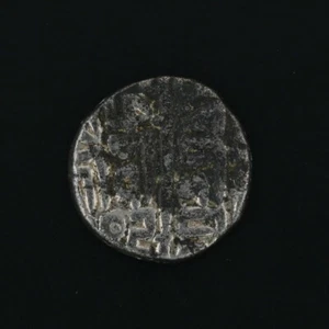 Ancien Indien Pièce de Monnaie Rare Sultans De Dehli - Photo 1 sur 3