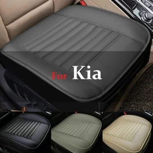 For Kia Car Front Seat Cover PU Leather Half Full Surround Chair Cushion Pad Mat - Foto 1 di 30