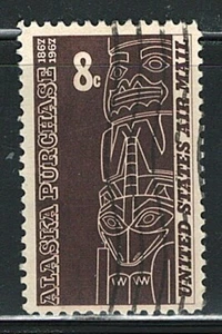 US Single air mail Stamp,(used) Combine shipping $0.10 for each Additional Item. - Picture 1 of 1