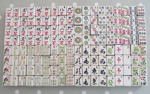 VINTAGE MAH JONG SET COMPLETE WITH 144 HAND CRAFTED WOODEN TILES MAH JONGG - Picture 1 of 13
