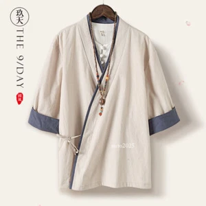 Chinese Style Summer Linen Men's Hanfu Loose Cotton and Linen Lapels Taoist Robe - Picture 1 of 38