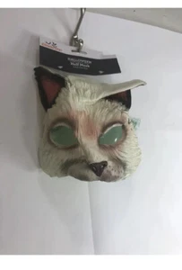 Way to Celebrate Cat Plastic Half Mask Halloween Costume Adult One Size - Picture 1 of 12