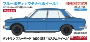 Hasegawa 20651 - 1/24 Datsun Bluebird 1600 SSS - Nuovo - Foto 1 di 1