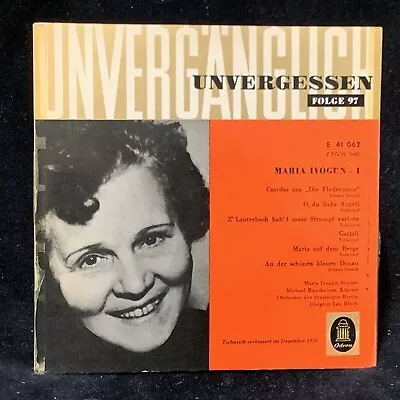 MARIA IVOGUN soprano - Johann Strauss & Folksongs - ELECTROLA 7-INCH 45-RPM LP - Image 1 of 4