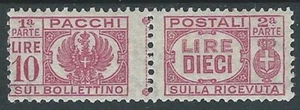 1946 LEUTNANT POSTPAKETE 10 LIRE MH * - CZ19-3 - Bild 1 von 1