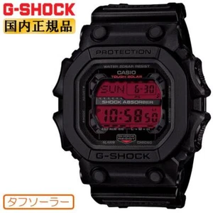 Casio G-Shock Black and Bold Red GX-56BBR-1JF Solar Big Case aus Japan Neu - Bild 1 von 7