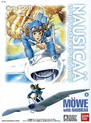 Nausicaa of the Valley of the Wind 02 Moeve and Nausicaa - Image 1 of 3