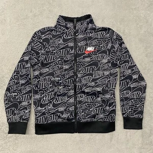 Nike Jacket Large Youth Black Full Zip Futura Allover Print AOP Track Boys Girls - Picture 1 of 8