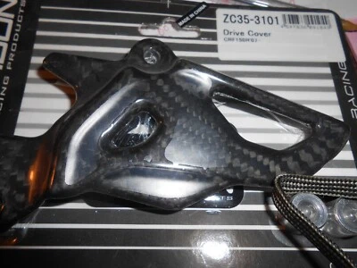 Zeta Carbon Drive Cover/ZC35-3101 - image 1 of 2