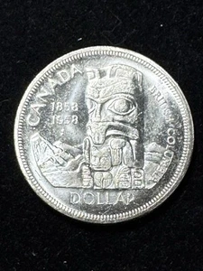 ** KANADA 1958 ( TOTEMPFAHL ) SILBER DOLLAR ....YR TYP ** - Bild 1 von 2