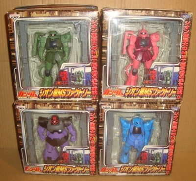 GUNDAM ZEON ARMY MS FACTORY SERIE COMPLETA BANPRESTO 2000 - Immagine 1 di 4