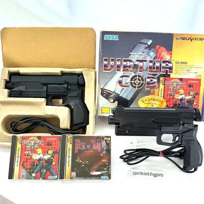 Sega Saturn Virtua Gun HSS-0122 x2 + Virtua Cop 1&2 +House of the Dead Set Japan - Image 1 of 4