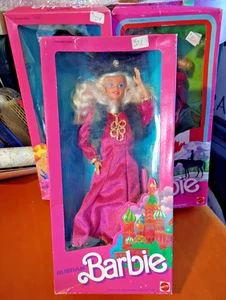 VTG Lot of 3 BARBIE Dolls of the World 1987, 1988 MEXICAN CANADIAN RUSSIAN NRFB - Picture 1 of 10