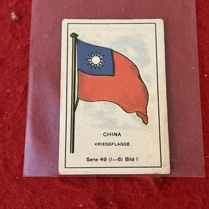 Massario anni '20 "Chi nomina paesi che conoscono bandiere" BANDIERA GUERRA CINA Tob. Card #1 - Foto 1 di 4